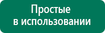 Скэнар 1 нт исполнение 02 3